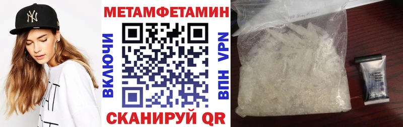 АМФ VHQ shop какой сайт kraken Боготол как найти наркотики