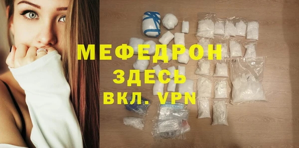 a pvp Няндома