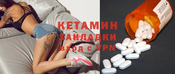 дмт Нягань