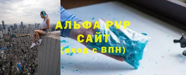 скорость mdpv Вязники