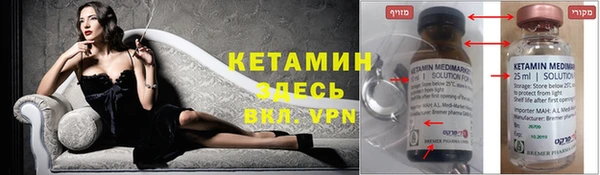 a pvp Няндома