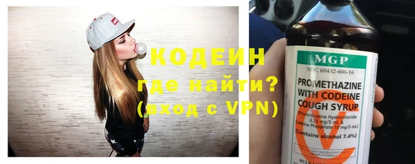 a pvp Няндома