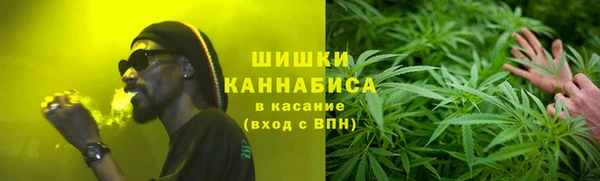 соль курить ск Остров