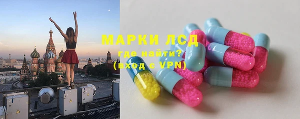 дмт Нягань