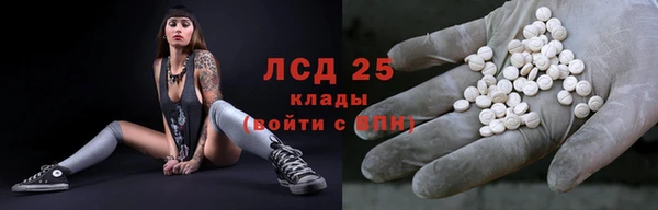 дмт Нягань