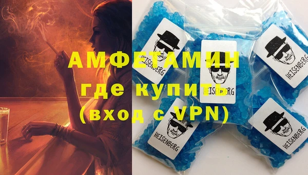 a pvp Няндома