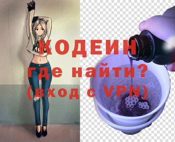 соль курить ск Остров