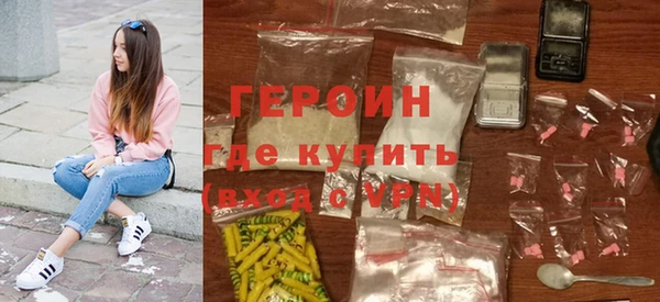 прущий лед Валуйки