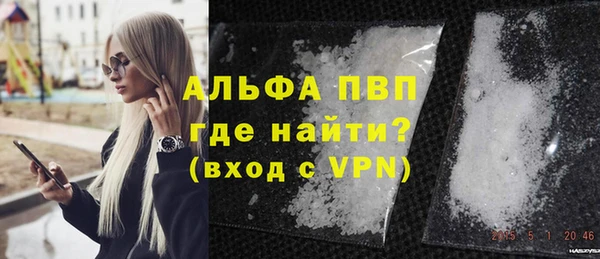 соль курить ск Остров