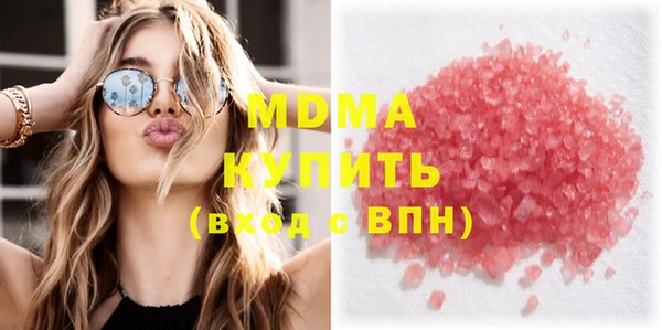 дмт Нягань