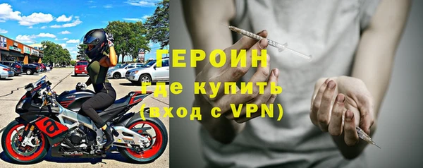 дмт Нягань