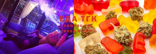 соль курить ск Остров