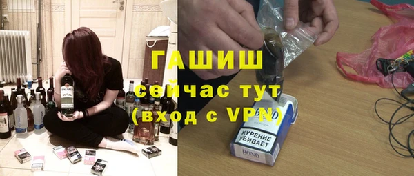 дмт Нягань