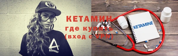 соль курить ск Остров